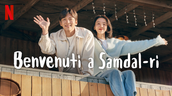 Benvenuti a Samdal-ri